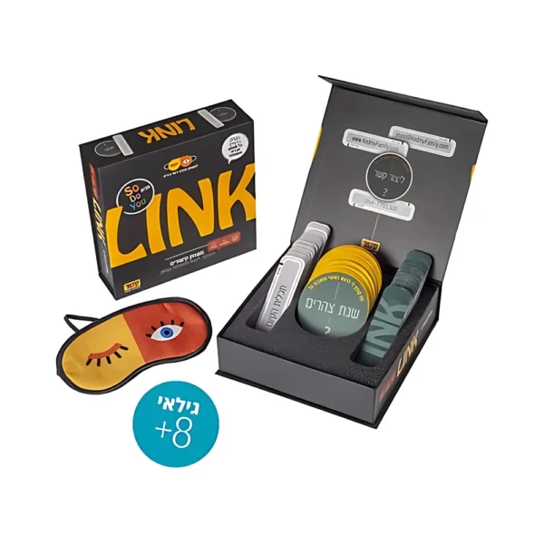 לינק LINK