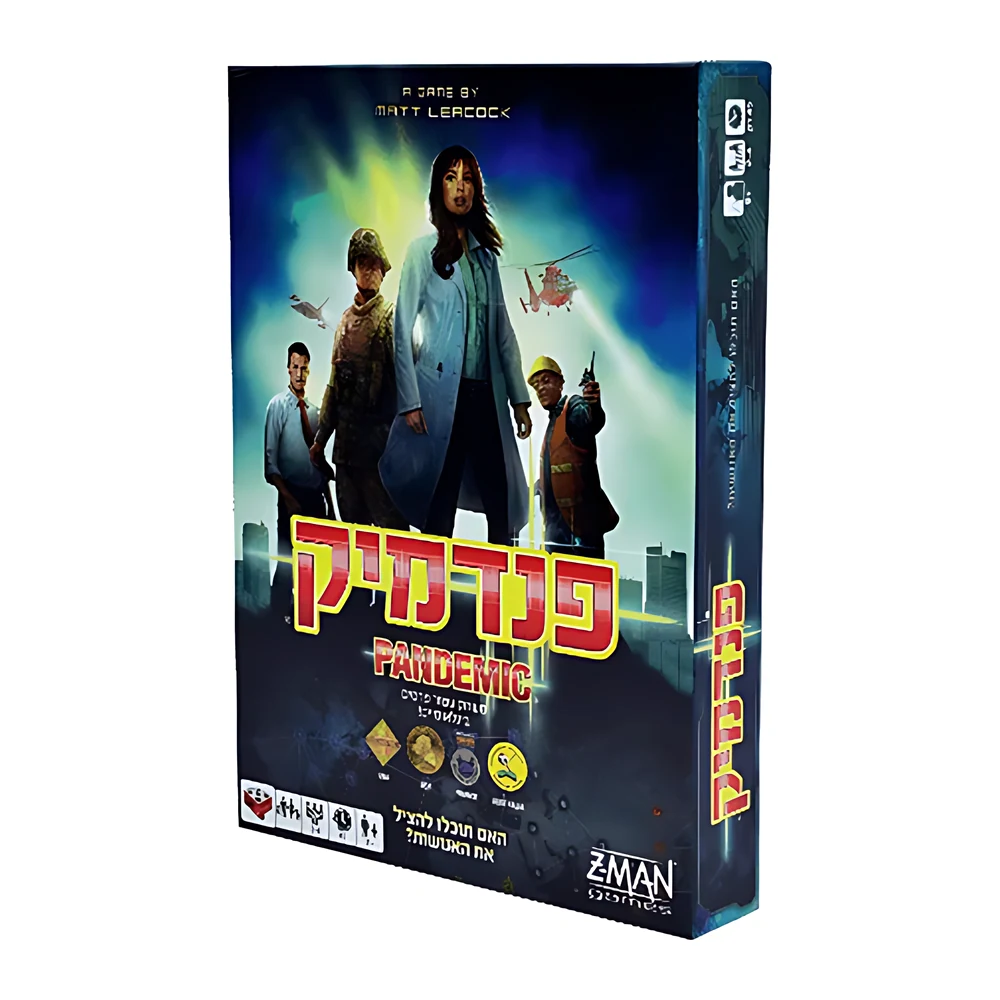 פנדמיק PANDEMIC