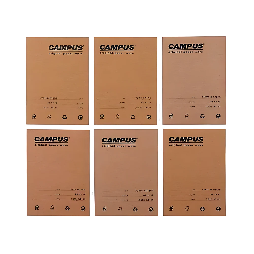 מחברות CAMPUS בכריכה חומה