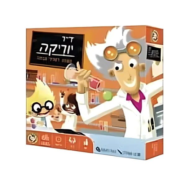 ד"ר יוריקה-משחק למהירי מבחנה