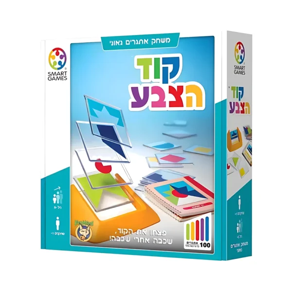 קוד הצבע