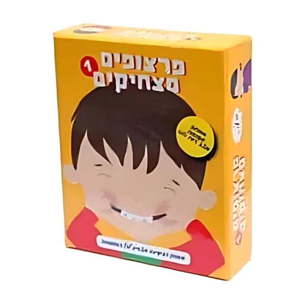 פרצופים מצחיקים 1
