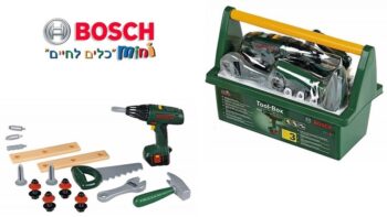 ארגז כלי עבודה עם כלים - בוש