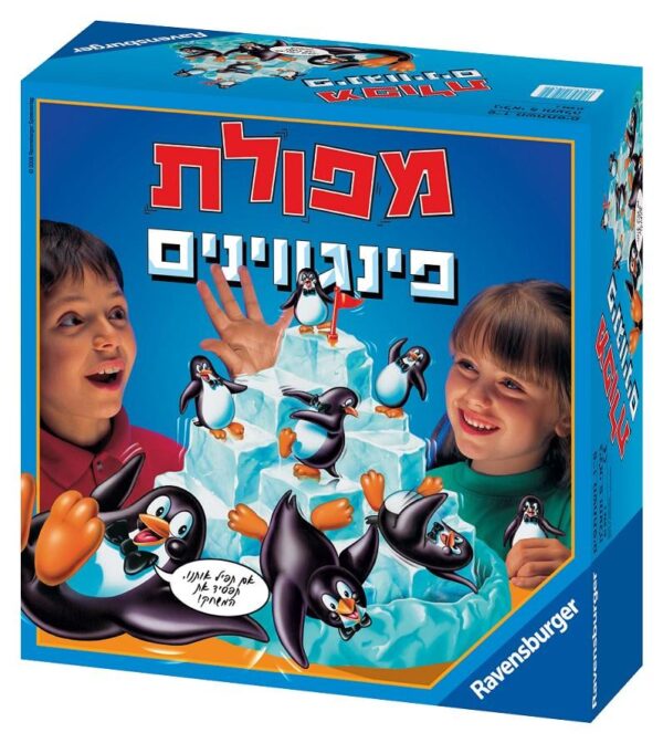 משחק קופסא מפולת פינגווינים