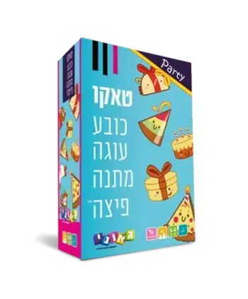 טאקו Party