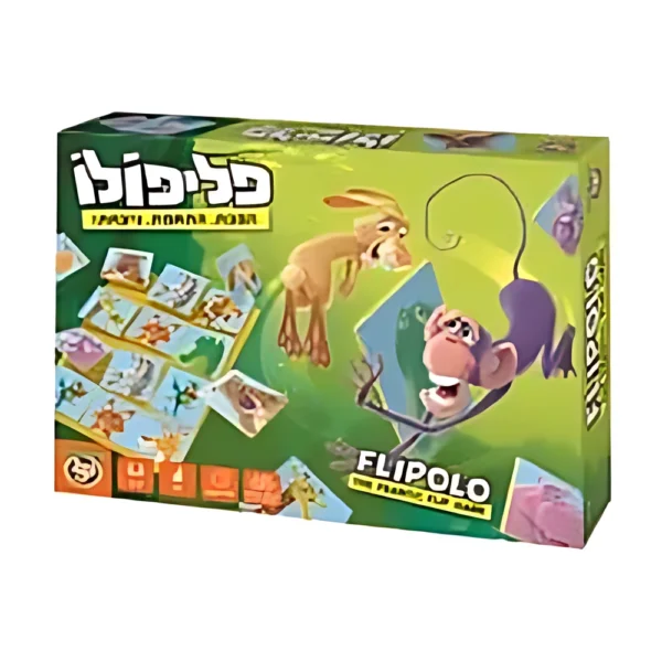 פליפולו