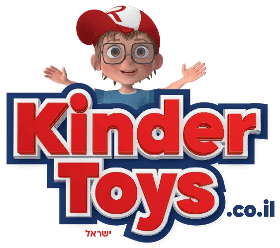 קינדר טויס – עולם של חוויות ומשחקים לילדים
