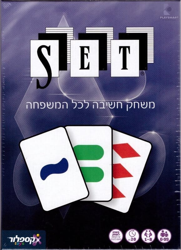 Cat_489700_3252 משחק קלפים SET - סט – תמונה 1