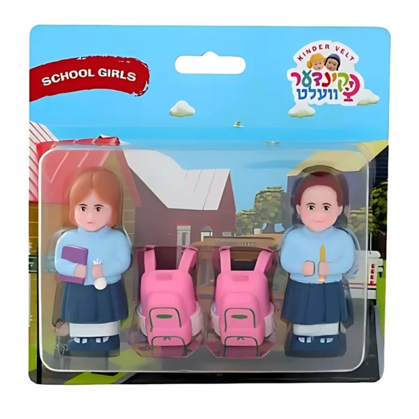 קינדר וועלט תלמידות בית ספר-בנות