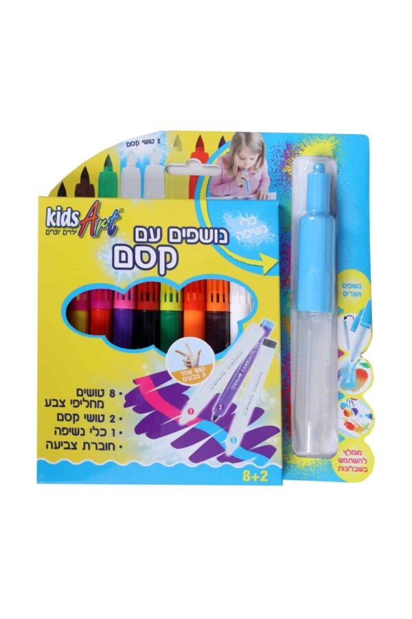 12 טוש רחיץ -קידס ארט