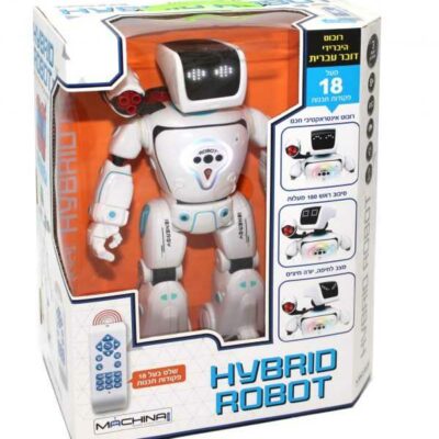 רובוט היברידי דובר עברית עם מעל ל- 18 פונקציות משחק | HYBRID ROBOT