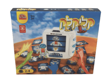קליקלק משחק מהירות רובוטי