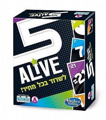 משחק קלפים-5 ALIVE
