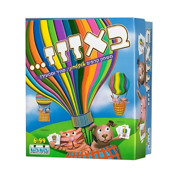 משחק קלפים באזזז