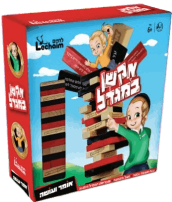 משחק אקשן במגדל