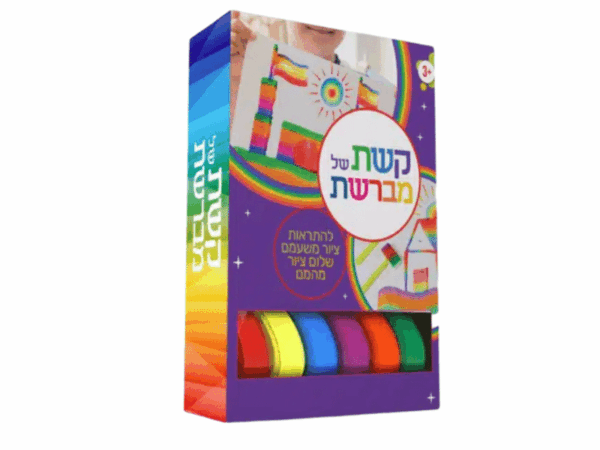 מוצרי קיץ