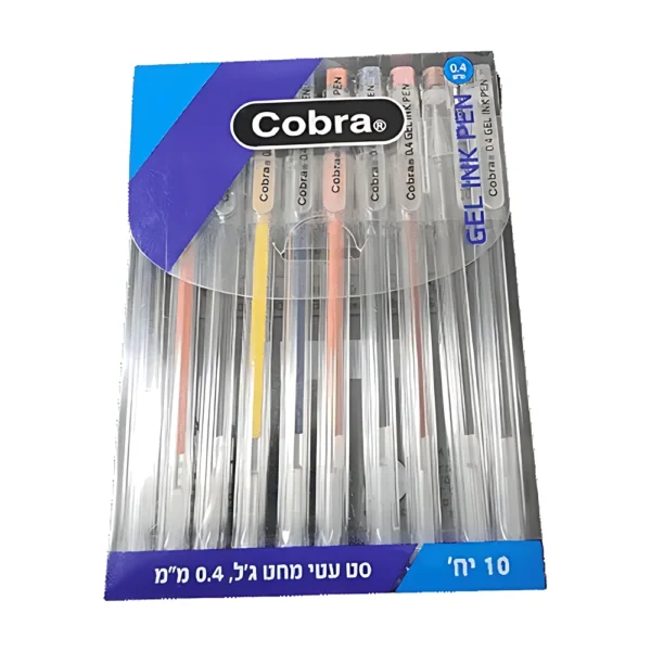 עט 0.4 קוברה – מארז 10 צבעים
