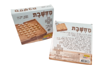מחשבת מעץ