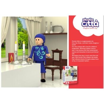 אמא בהדלקת נרות  - פליימוביל יהודיPicolla Città פיקולה סיטה