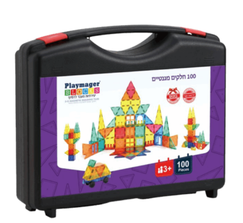 מזוודה הרכבת מגנטים 100 חלקים - Playmager שחורה