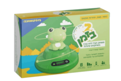 שתים בזמן-חבל קפיצה ללא ידים