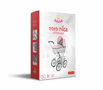 עגלה לבובה וינאז' גלגלים גדולים -זיפליין
