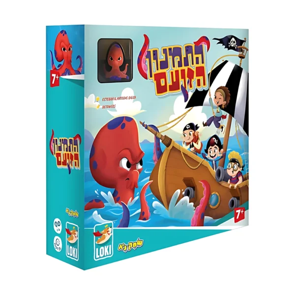 משחק שיתופי-התמנון הזועם