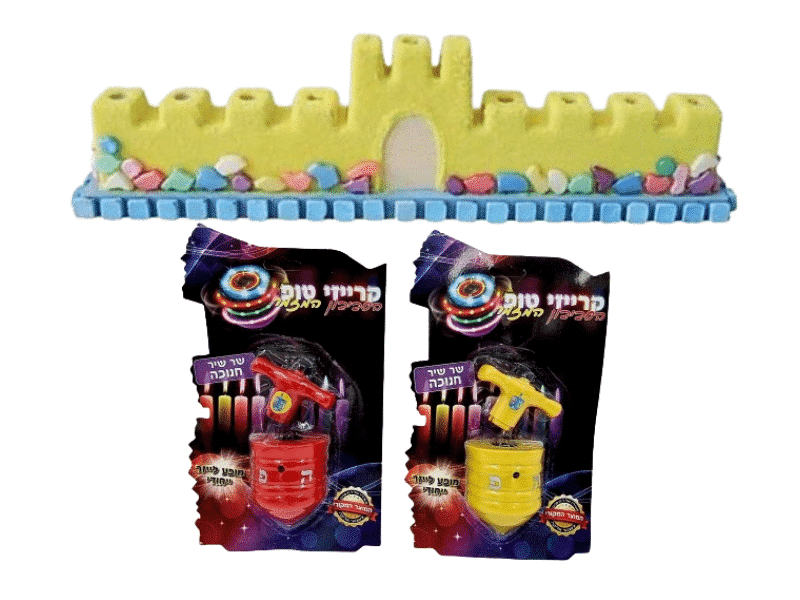 חנוכיות וסיבבונים לילדים