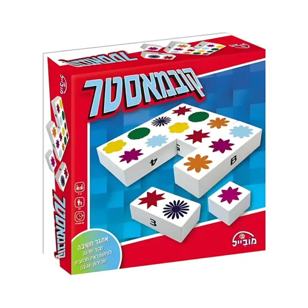 משחק קובמאסטר