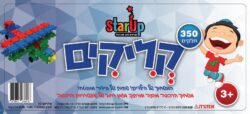 משחק הרכבה קליקים  350 חלקים
