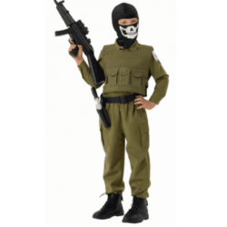 תחפושת לוחם סיירת מטכ"ל