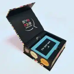 ⁦מילה טובה - משחק מפרגן⁩ – תמונה ⁦2⁩