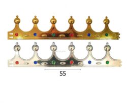 כתר מלך מתקפל כסף  52X12 סמ