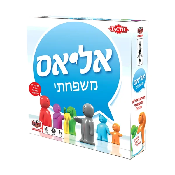 אליאס משפחתי