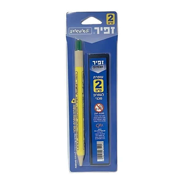 עיפרון הראשון שלי מכני זפיר