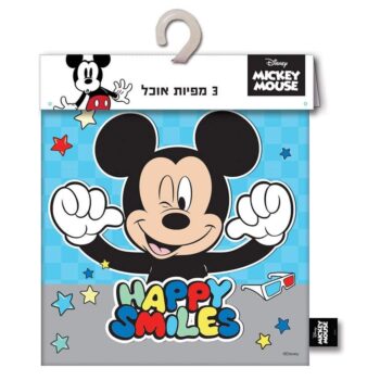 מפיות אוכל מיקי 3יחידות