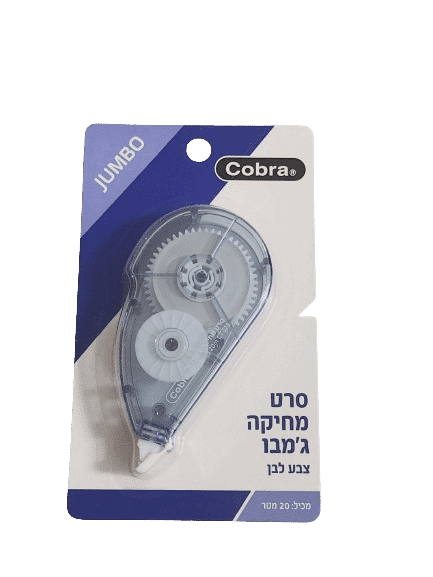1-106.png טיפקס רולר סרט ג'מבו 20 מטר – תמונה 1