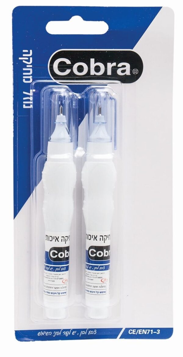 2 טיפקס עט קוברה