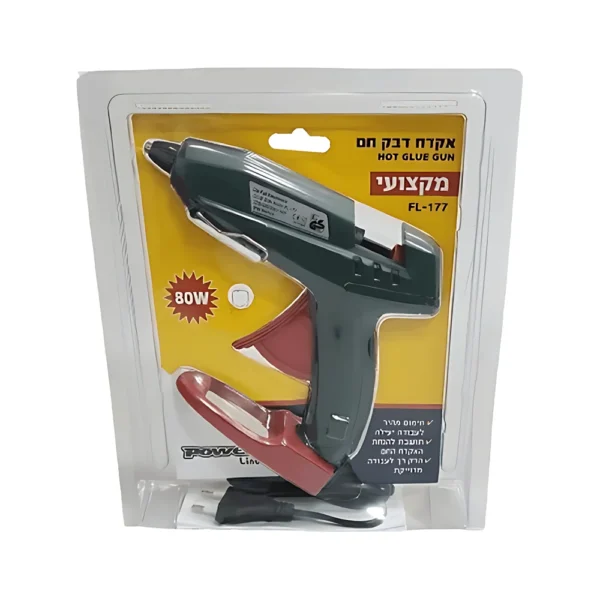 אקדח לדבק חם 80W מקצועי