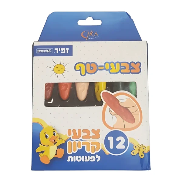 12 צבעי טף קריון לפעוטות -זפיר