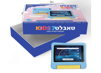 טאבלט  7''KIDS כחול כולל אוזניות-כולל בקרת הורים