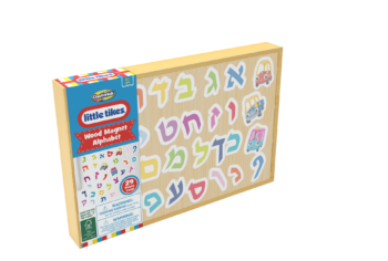 פאזל עץ little tikes-אל בית