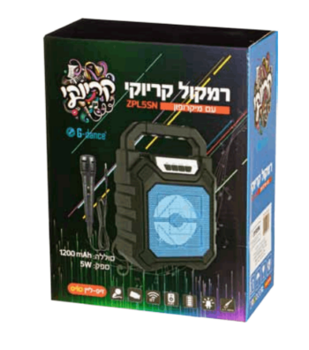 רמקול קריוקי עם מיקרופון 4''