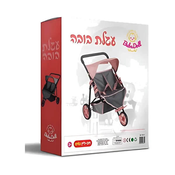עגלת תאומים-זיפ אין