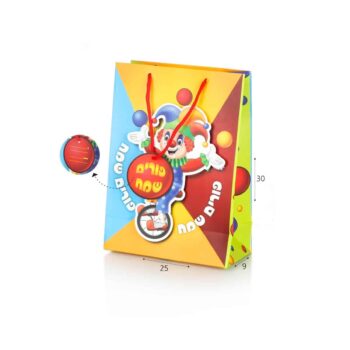 שקית משלוח מנות ליצן חד אופן 25*9*18 ס”מ
