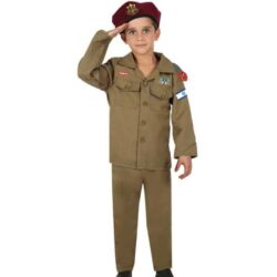 תחפושת חייל צנחנים -אדר לפורים