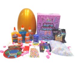 ביצת הפתעה של סליים