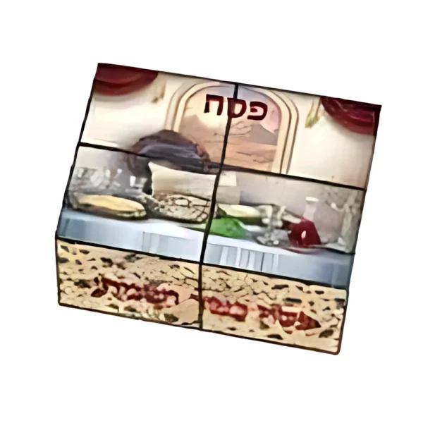 קובית הפלא פסח