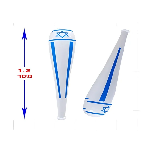 פטיש נבוט ישראל 1.20 מטר