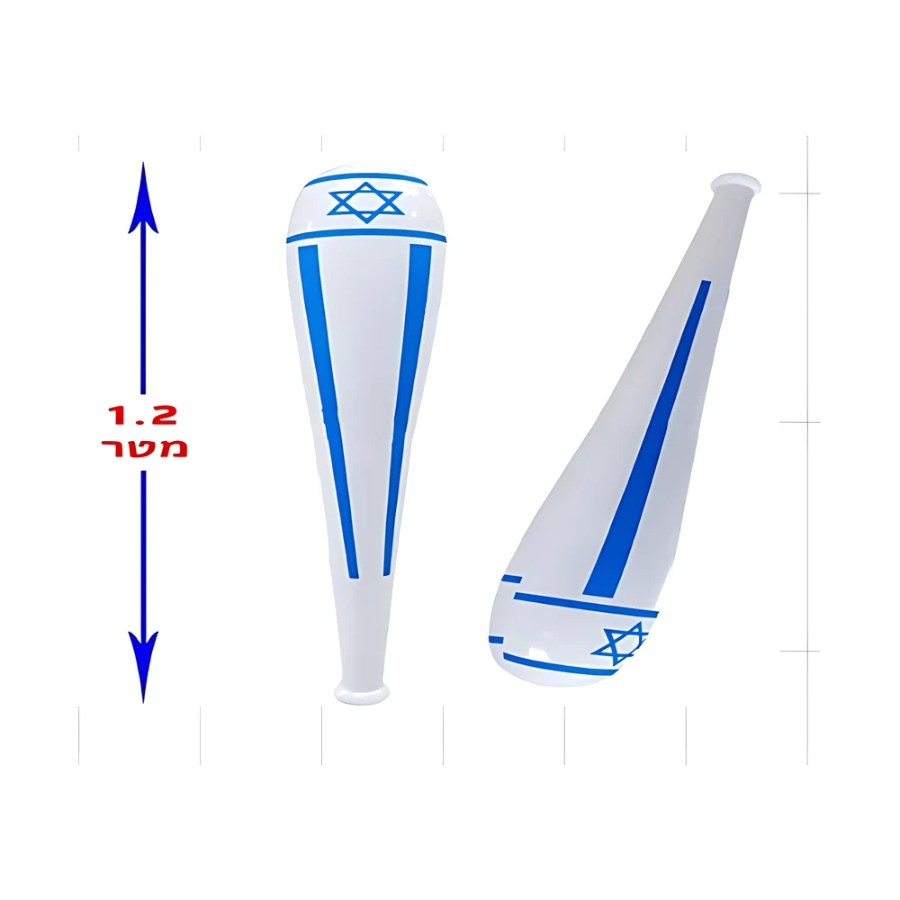 פטיש נבוט ישראל 1.20 מטר
